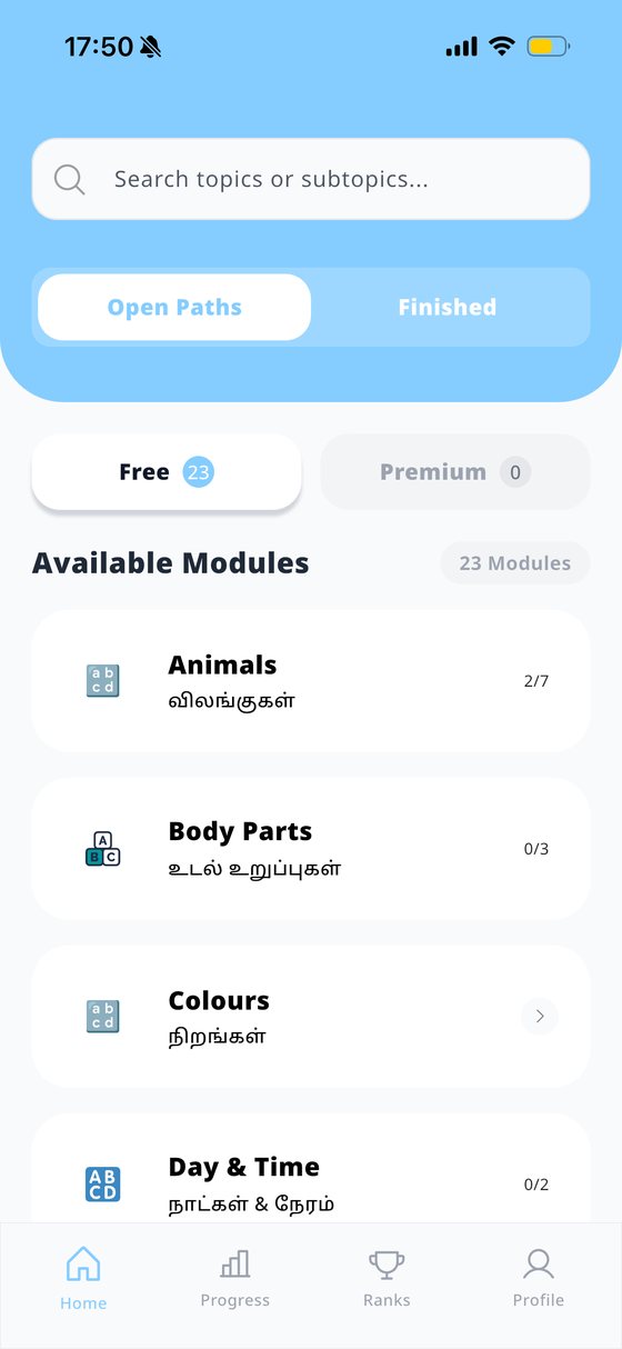 SOL Tamil app home screen with available modules